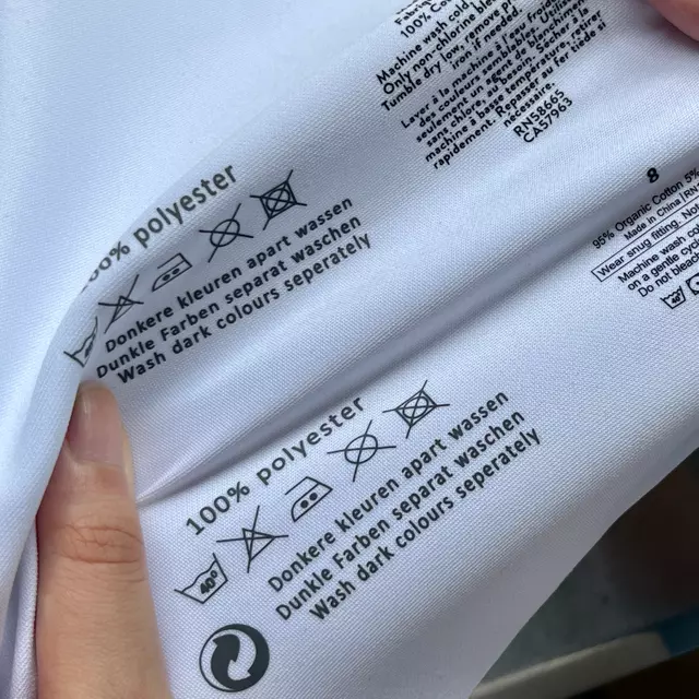 Care-Label-Heat-Transfer-640-640